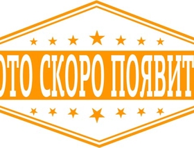21 этаж - 670 м<sup>2</sup>